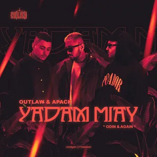 Yadam Miay