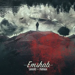 Emshab