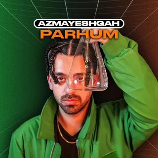 Azmayeshgah