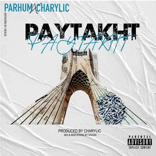 Paytakht