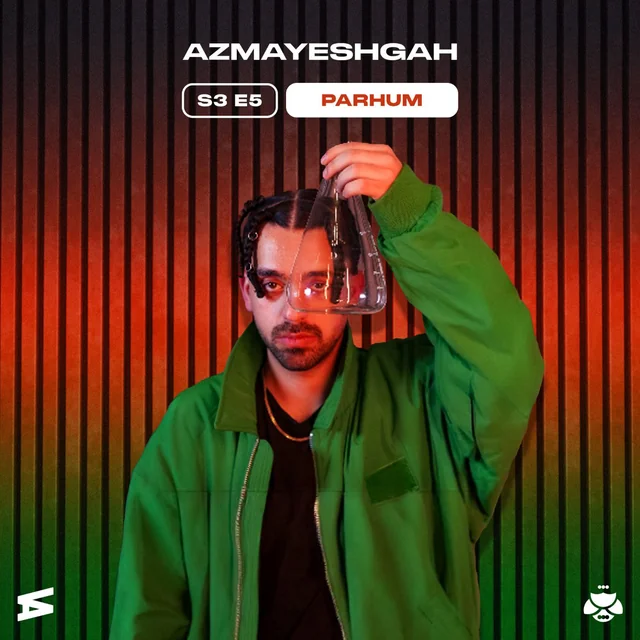 Azmayeshgah (2)