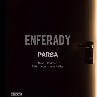 Enferady