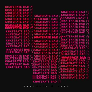 Khaterate Bad