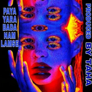 Badanam Lamse