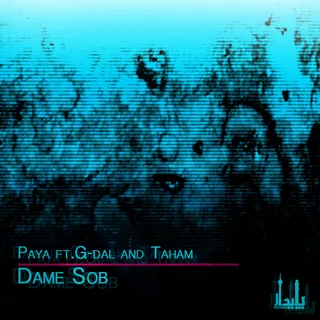 Dame Sobh