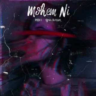 Mohem Ni