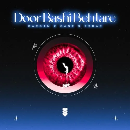 Door Bashi Behtare (2)