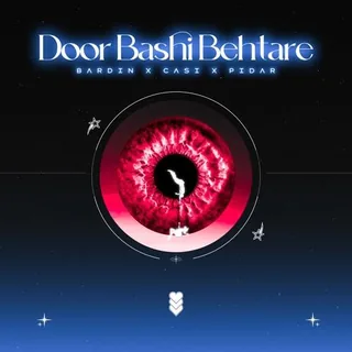 Door Bashi Behtare (2)