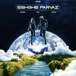 Eshghe Parvaz Senior