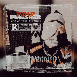 Punisher "Freestyle"