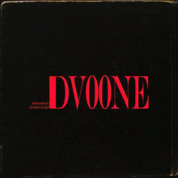 Divoone