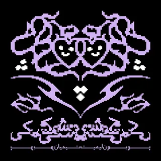 MESHKI