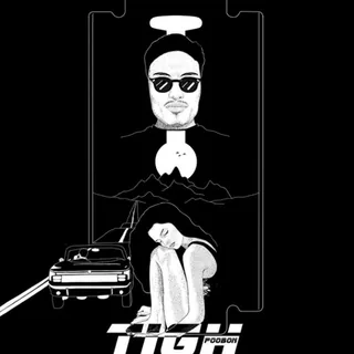 Tigh