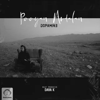 Dopamine