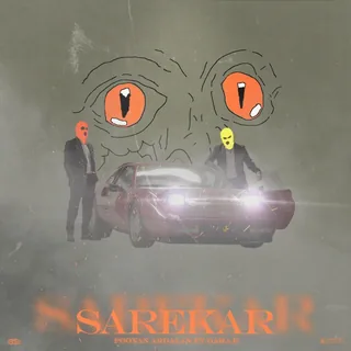 Sarekar