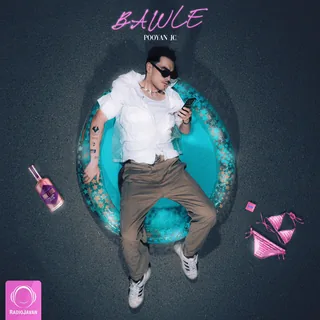 BAWLE