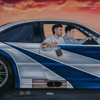Dor Dor