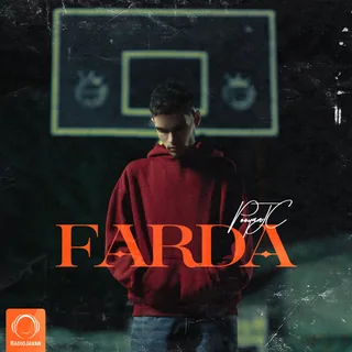 Farda