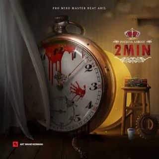 2min