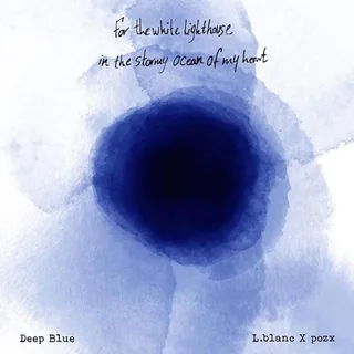 Deep Blue