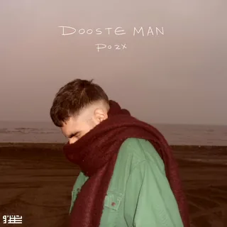 Dooste Man