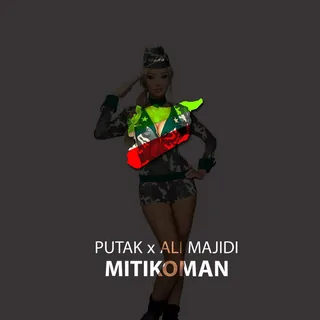 Mitikoman