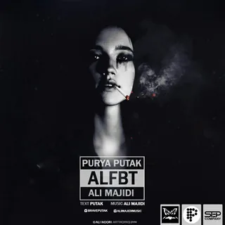 6.ALFBT