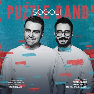 Sogoli