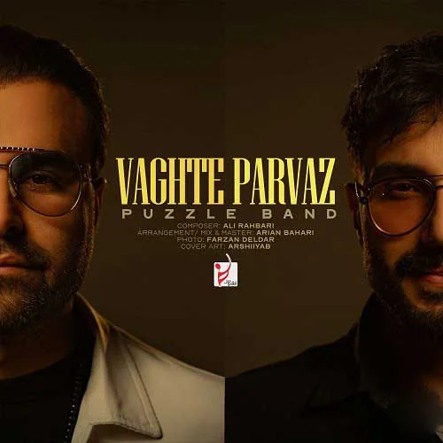 Vaghte Parvaz