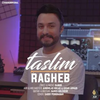Taslim