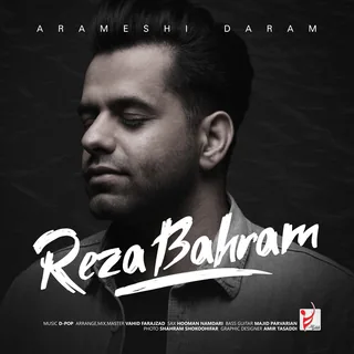 Arameshi Daram