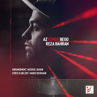 Az Eshgh Bego