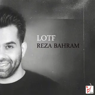 Lotf