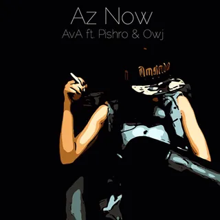 Az No