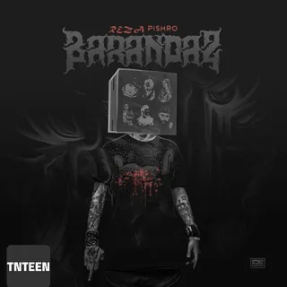 Barandaz