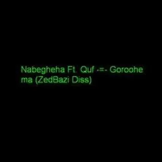 Gorohe Ma