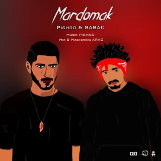 Mardomak