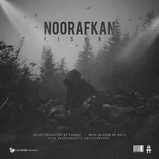 Noorafkan