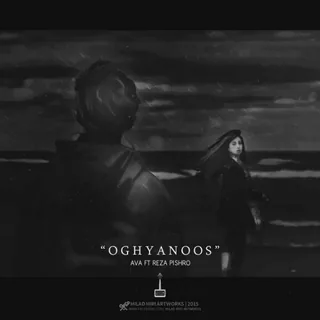 Oghyanoos