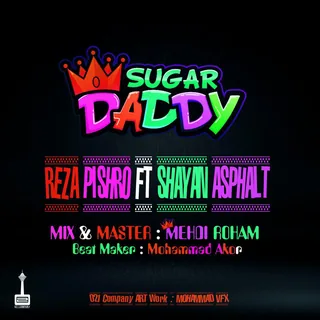 Sugar Daddy