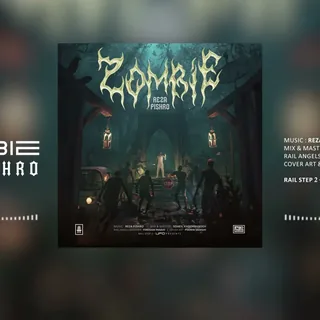 Zombie OFFICIAL TRACK زامبی