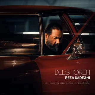 Delshoreh