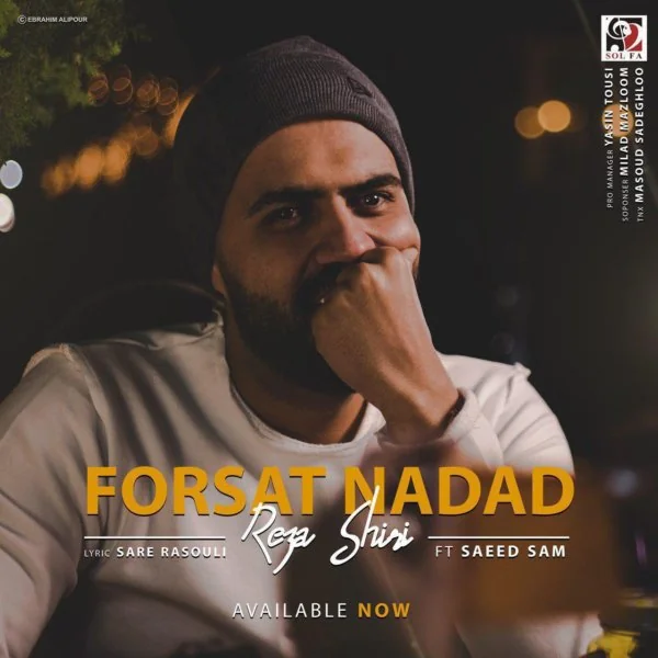 Forsat Nadad