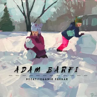 Adam Barfi