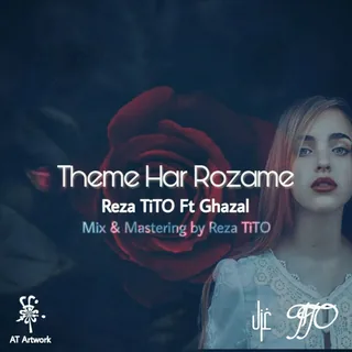 Theme HarRozame