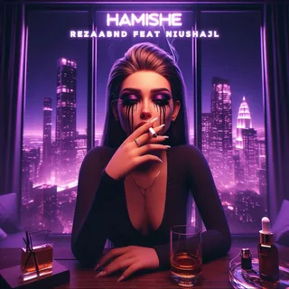 Hamishe