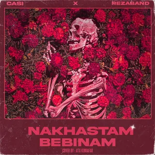 Nakhastam Bebinam Featcasi