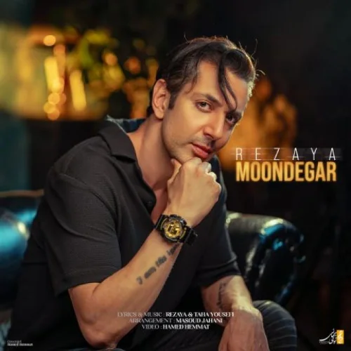 Moondegar