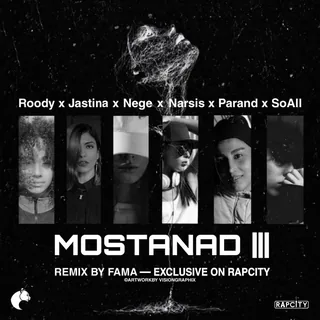 Mostanad 3 Fama Remix
