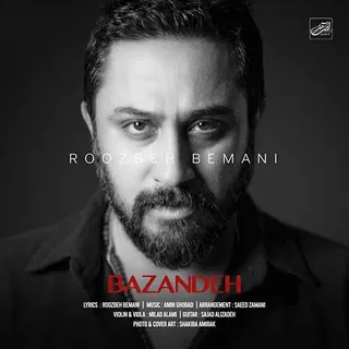 Bazandeh